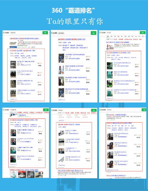 東莞天助精準推廣 常平網絡推廣公司的技術革新與市場影響